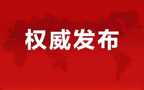 沐莹莹事件爆料最新消息,揭秘背后惊人真相