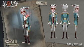 最新赛季精华2皮肤爆料什么时候,精彩内容抢先看