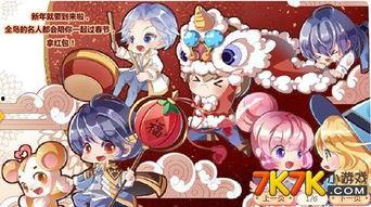 奥比岛最新爆料什么时候更新