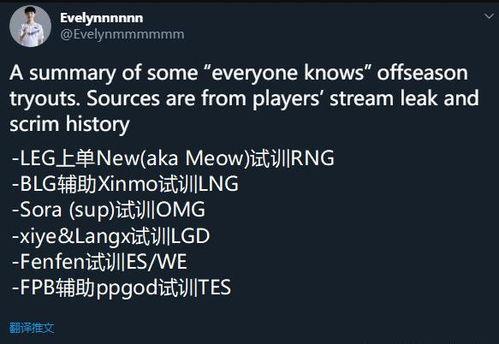 青岗外网爆料最新消息今天,揭秘今日热点事件内幕！”