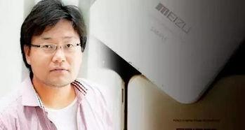 魅族李楠最新爆料,李楠揭秘性能与设计革新，引领手机市场新潮流”