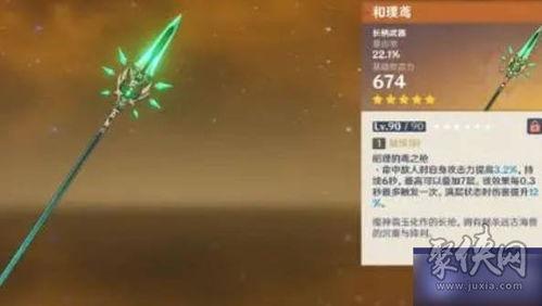 4.6卡池最新消息爆料,神秘角色即将登场，精彩内容抢先看！